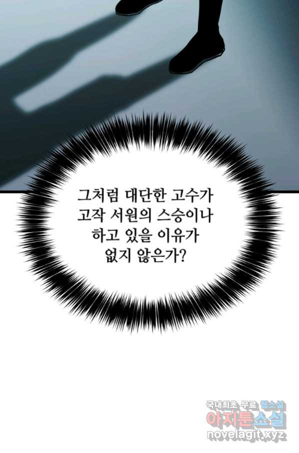 16623966501363vecbmwp9wj.jpeg
