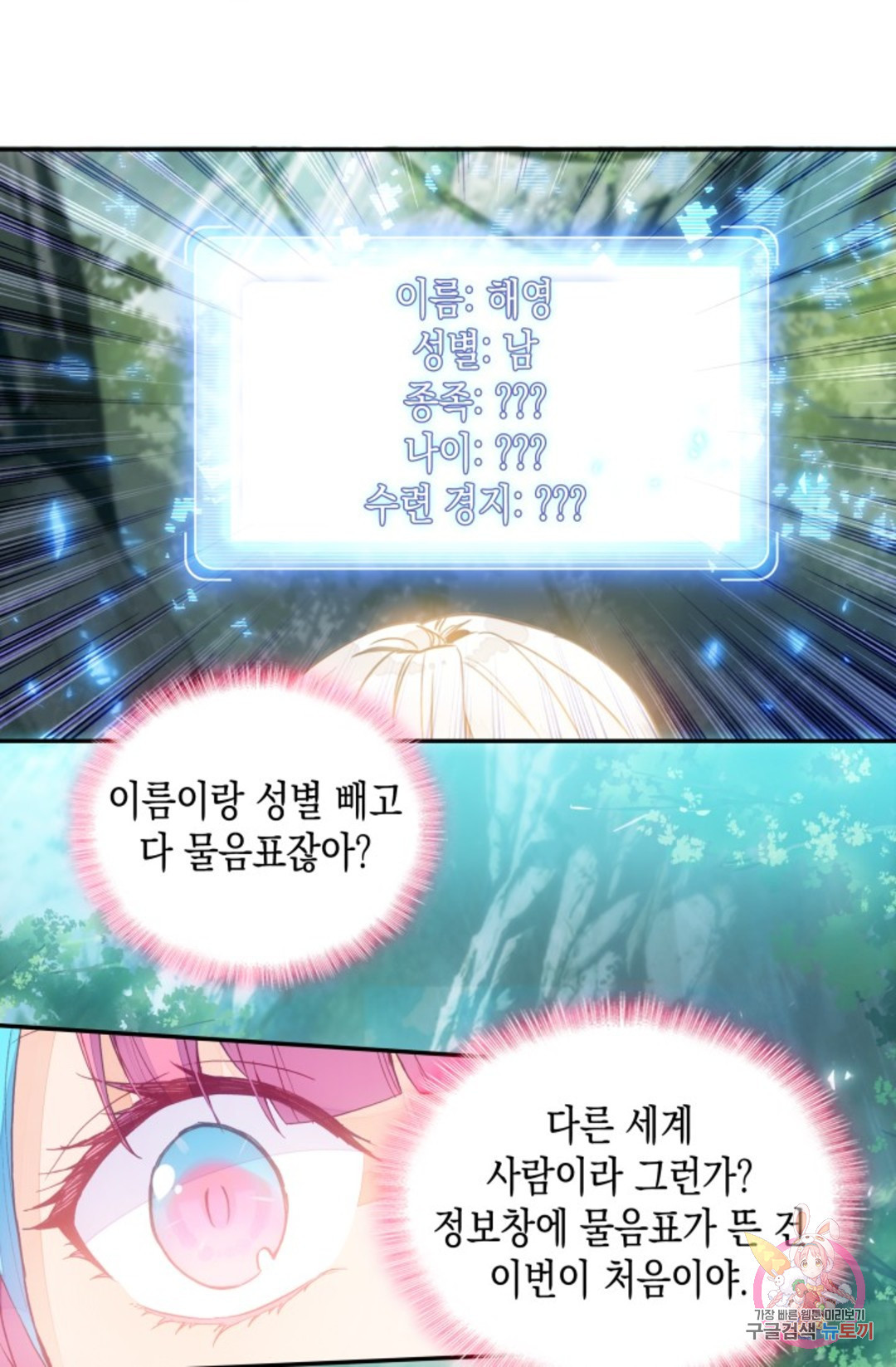 16623965987446j4xaj9014g.jpeg