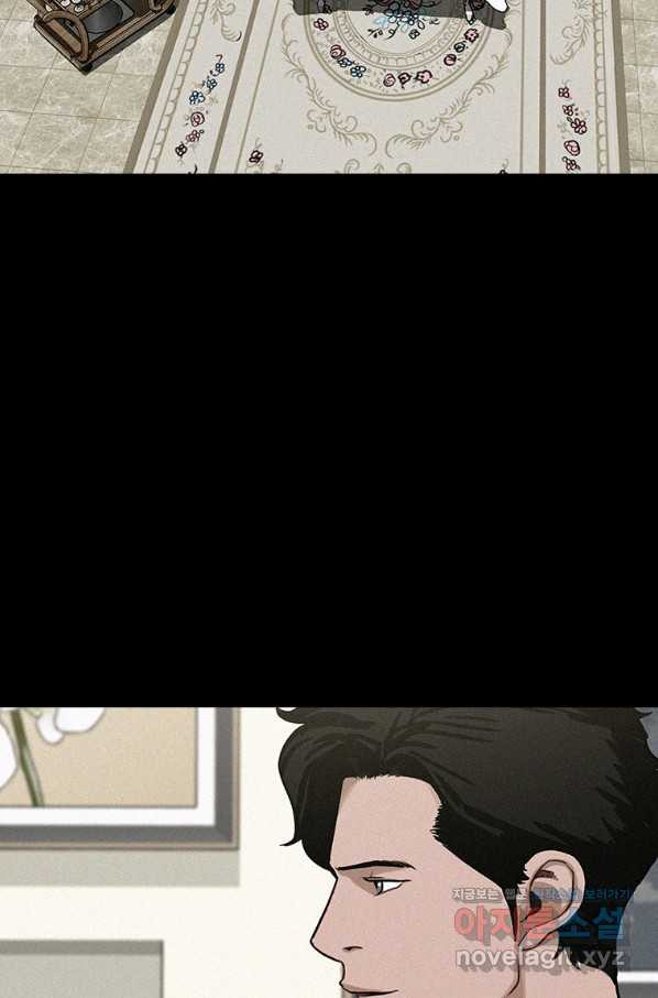 1662397136169edtc0sgwt6p.jpeg