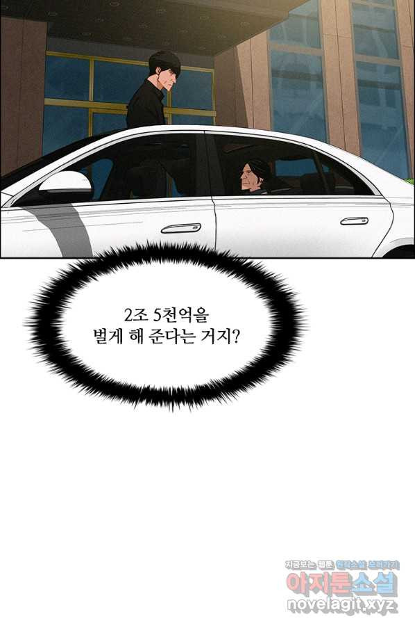 1662397152180aifbsdvlfo.jpeg