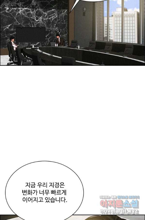 16623971529434pptwcod5bj.jpeg