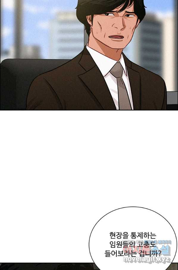 16623971639520xn4pc7qi82.jpeg