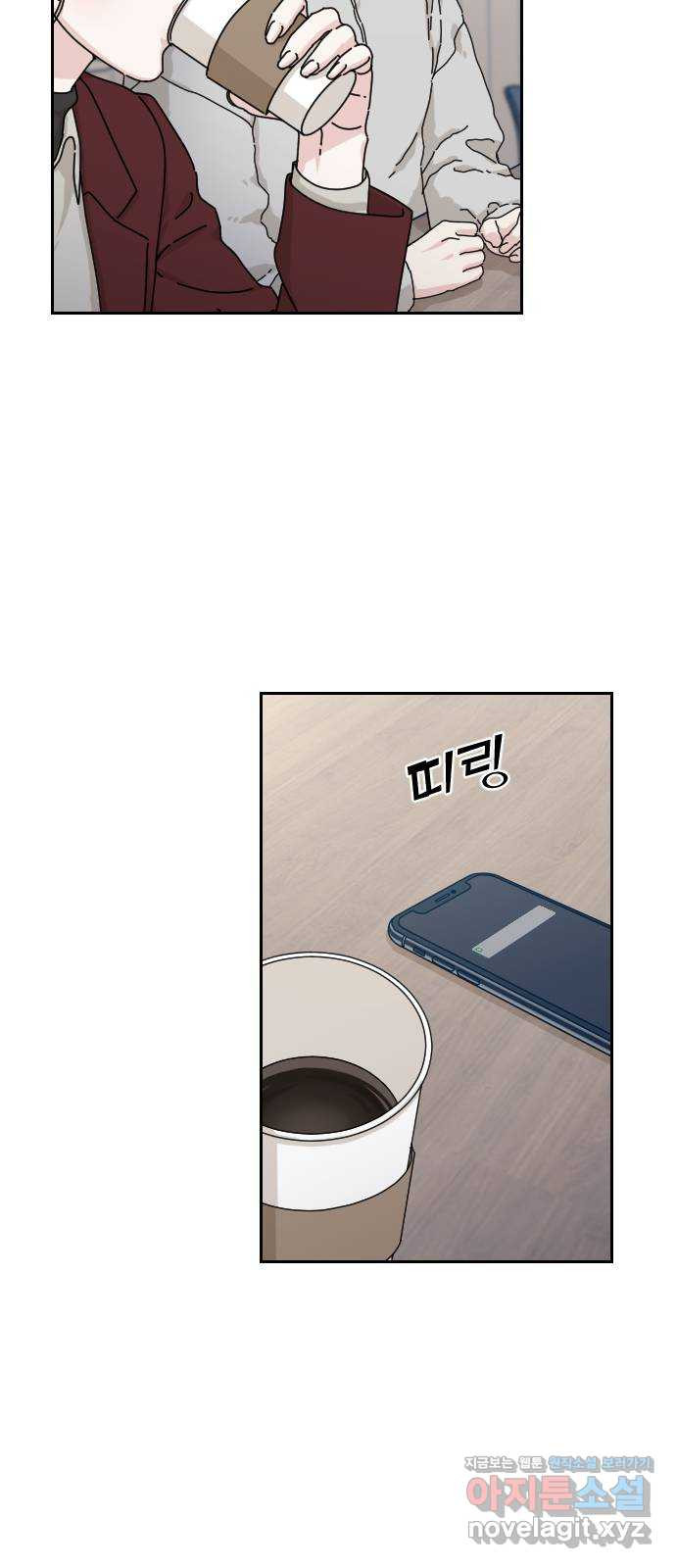 1662400713598wrnipnleg1i.jpeg