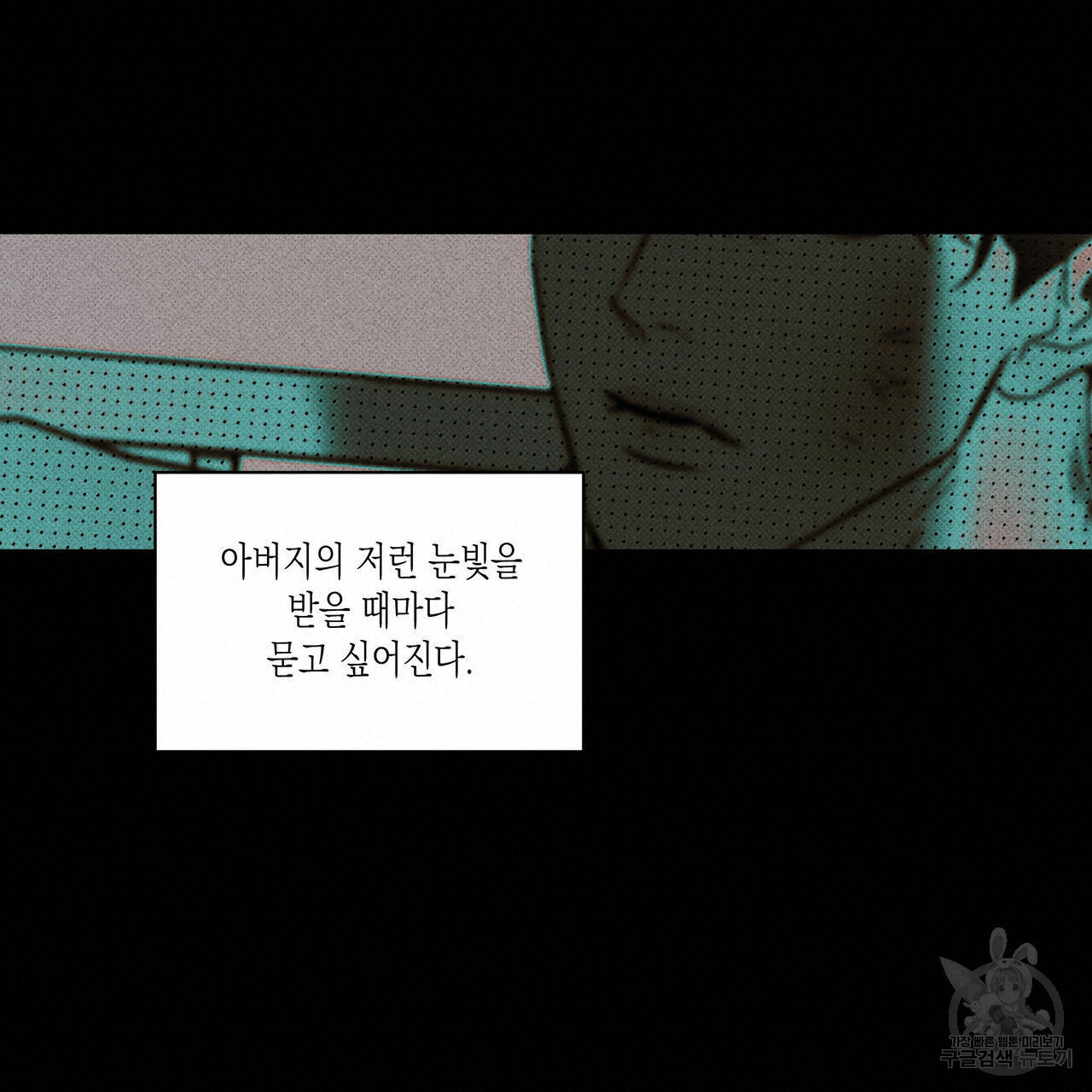 1662395994235d47v8snvoif.jpeg