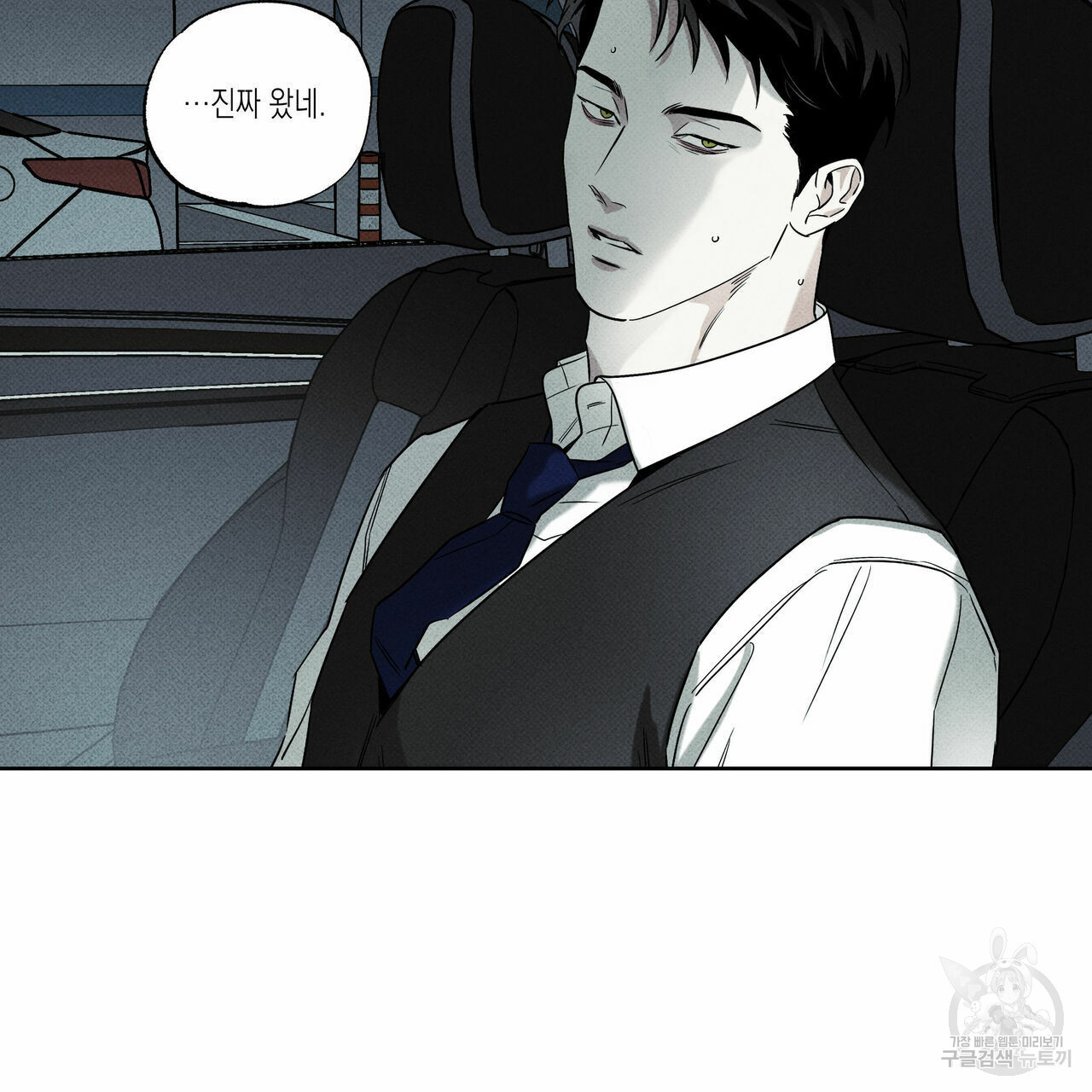 1662396006071vld03mvx7pb.jpeg