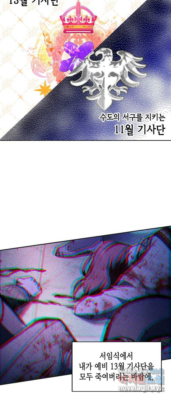 1662400755726oesfagsvtd.jpeg