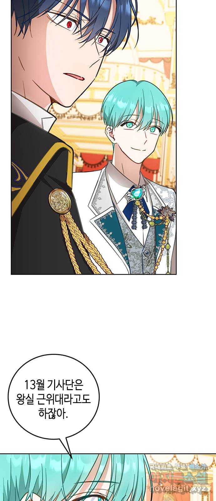 1662400756047guy641rf89t.jpeg