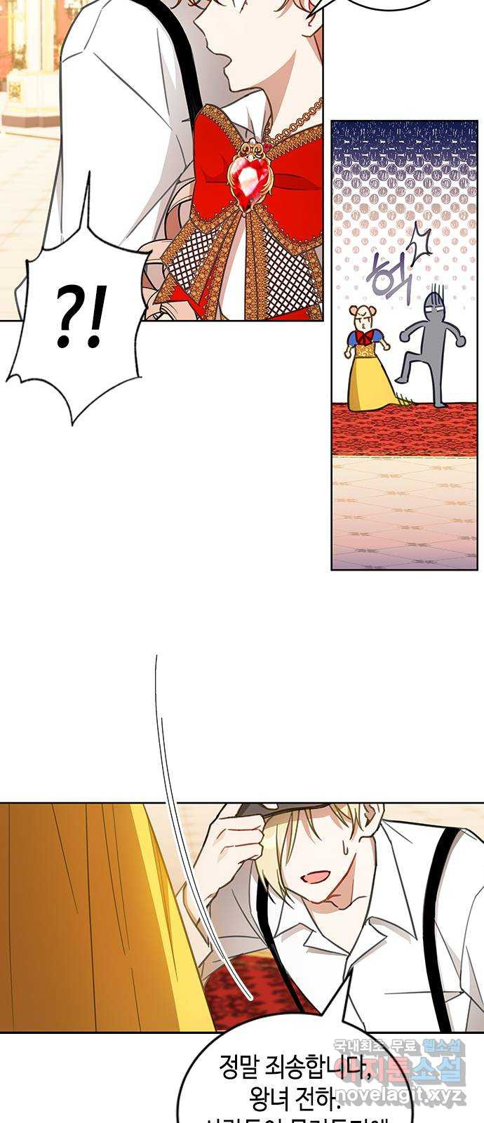 1662400770512qwnomb355ae.jpeg