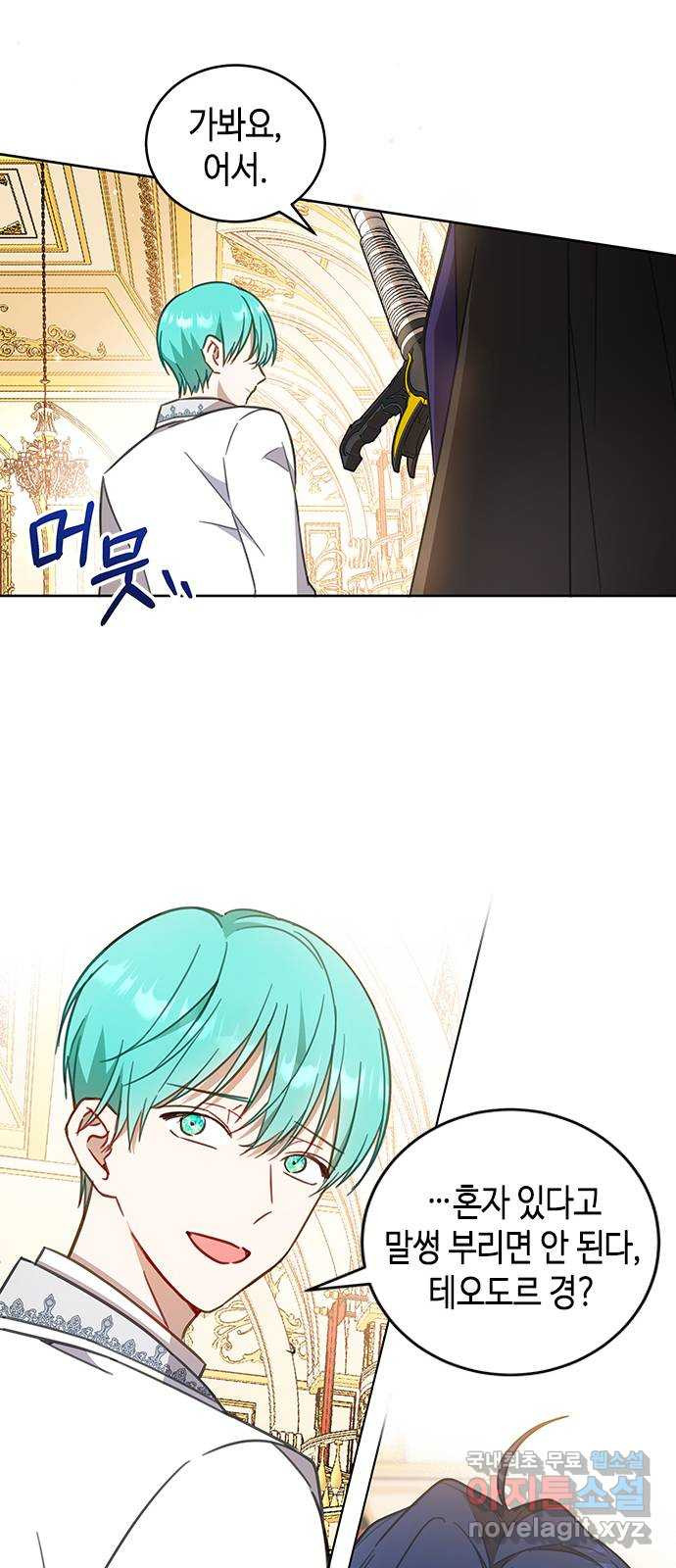 1662400778776ruexu693ch.jpeg