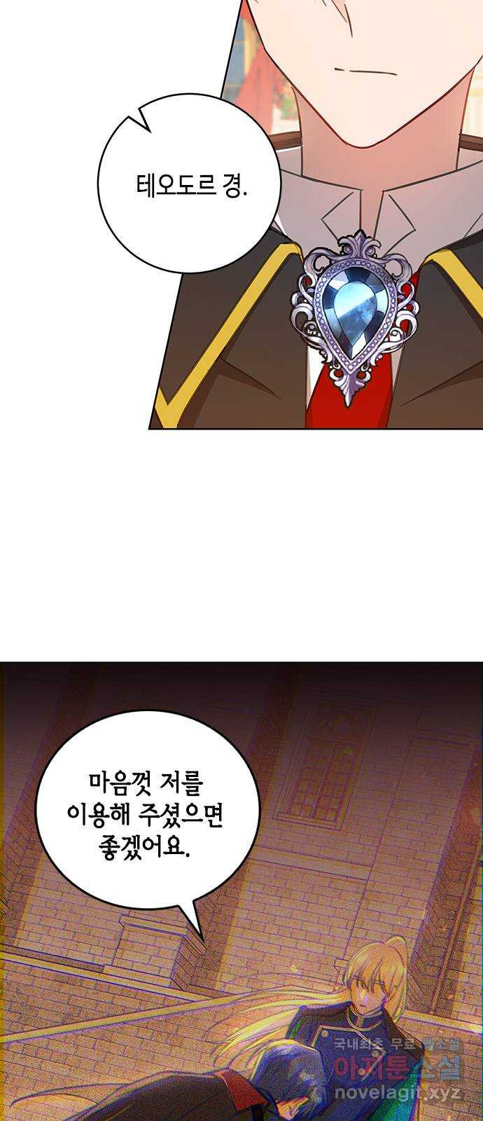 1662400780214ra14dszeal.jpeg