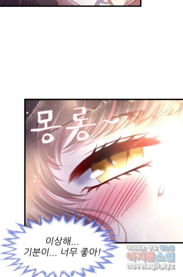 1662529234501udbknqvx68.jpeg