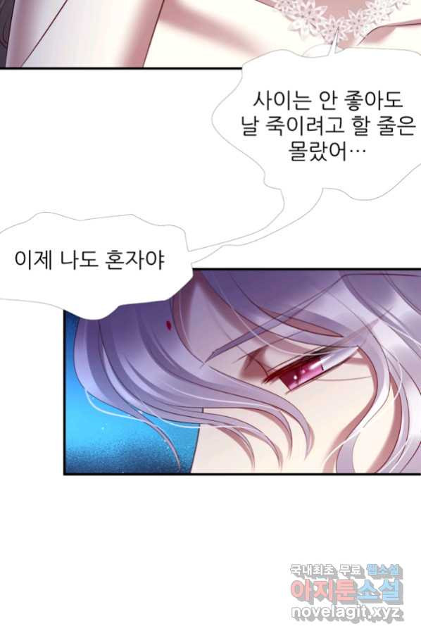1662529236977w9aemwu1ez.jpeg