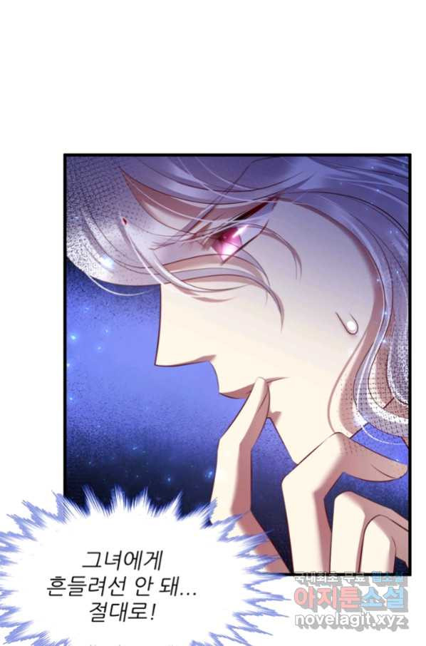 1662529239300xt1r4mq0yzs.jpeg