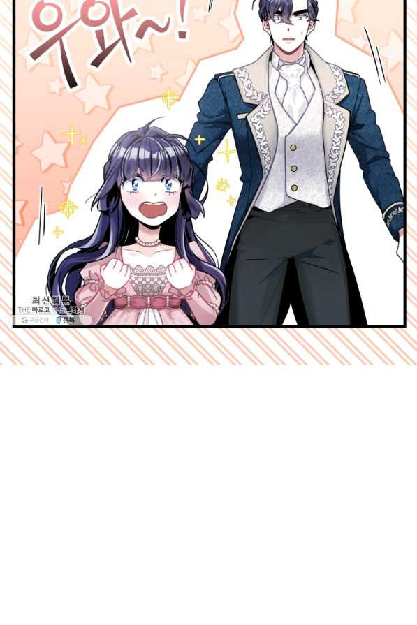 1662530100730bbospthprng.jpeg