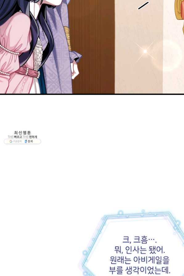 1662530106998ldvs581icof.jpeg