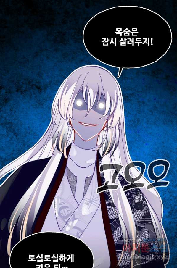 1662529801104piz4jd779z.jpeg