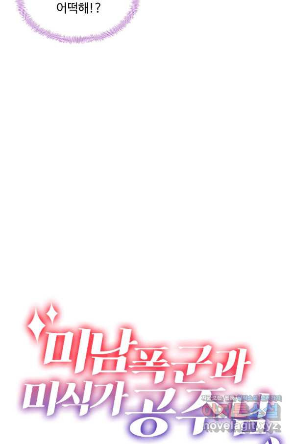 1662529802021lcz7cwq122f.jpeg