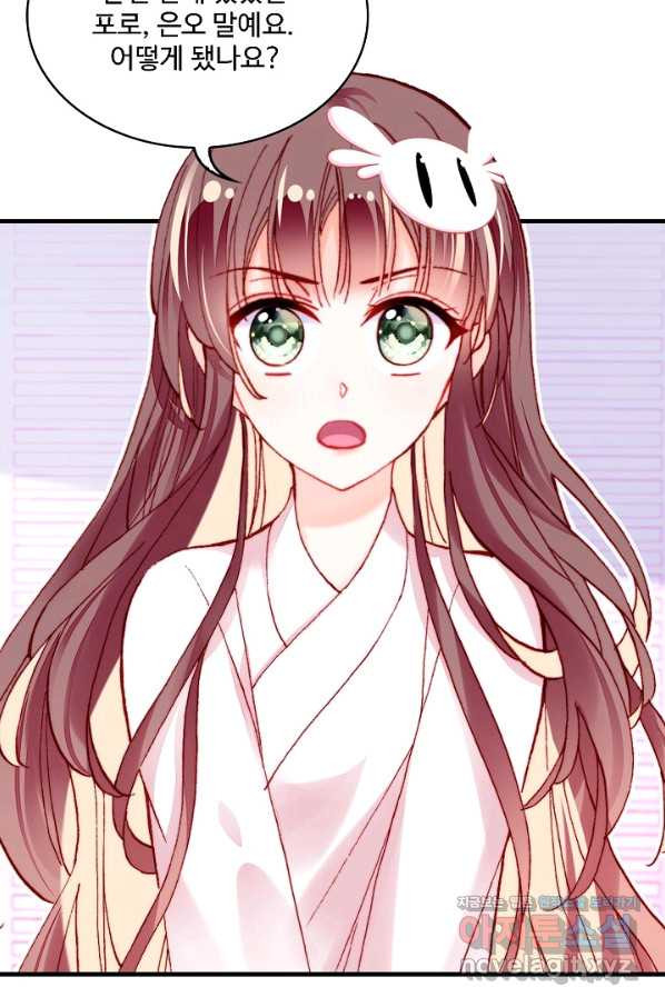 1662529820004ixf5gd4xu4j.jpeg