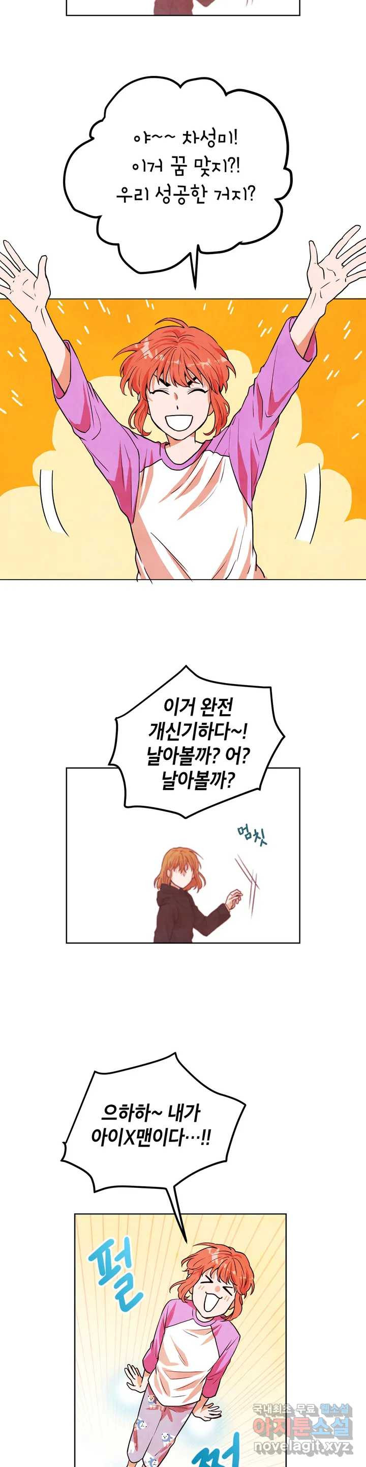 1662531357051cy7agojz4jm.jpeg