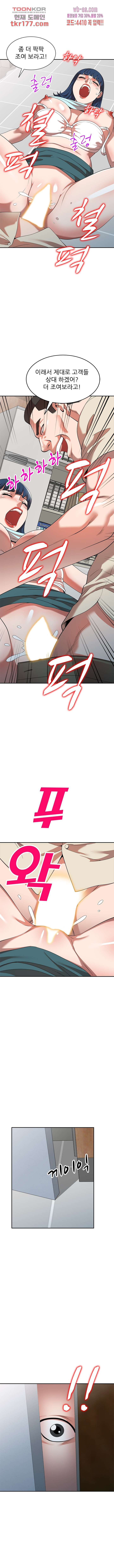 1672532128599v3j4zm0atj.jpeg