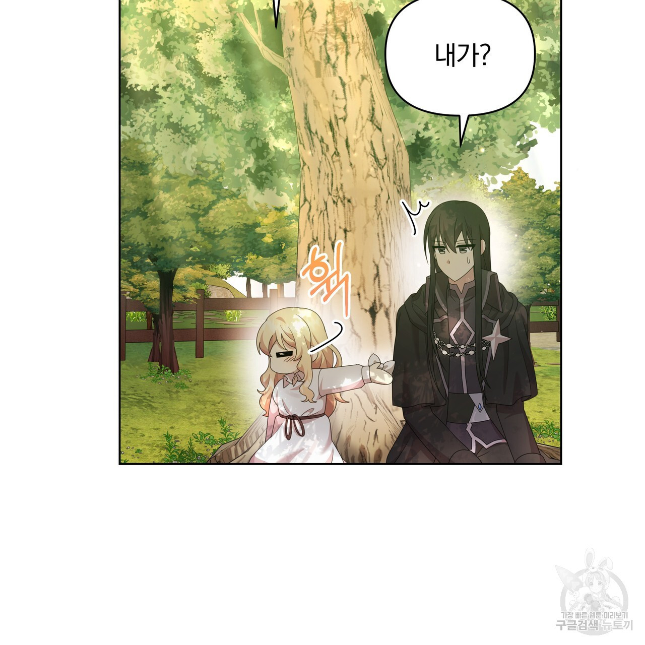 1672541080295npnwfh2s16.jpeg