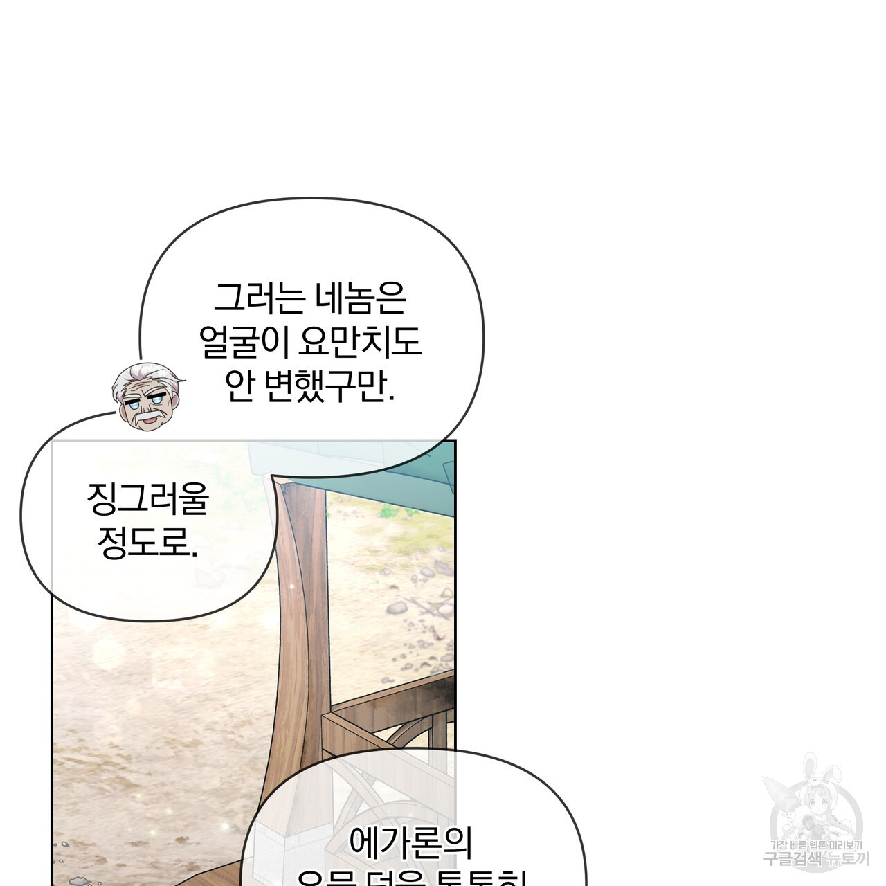 1672541090213flw0mqjv3rm.jpeg