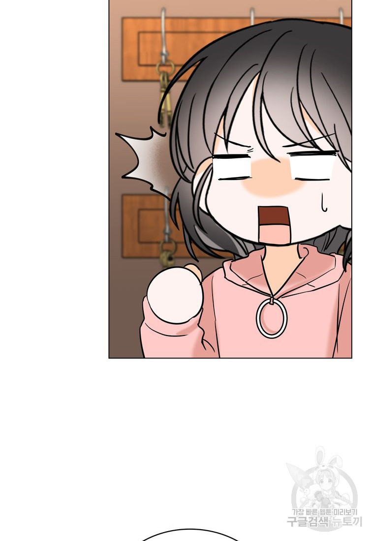 1672536150010l4vqy3cbydo.jpeg