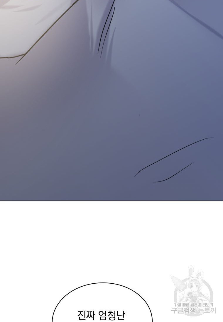 16725361659104h5wm45t64a.jpeg