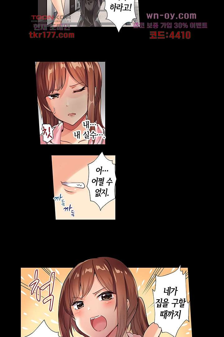 1672532372166jaeqip73t0s.jpeg
