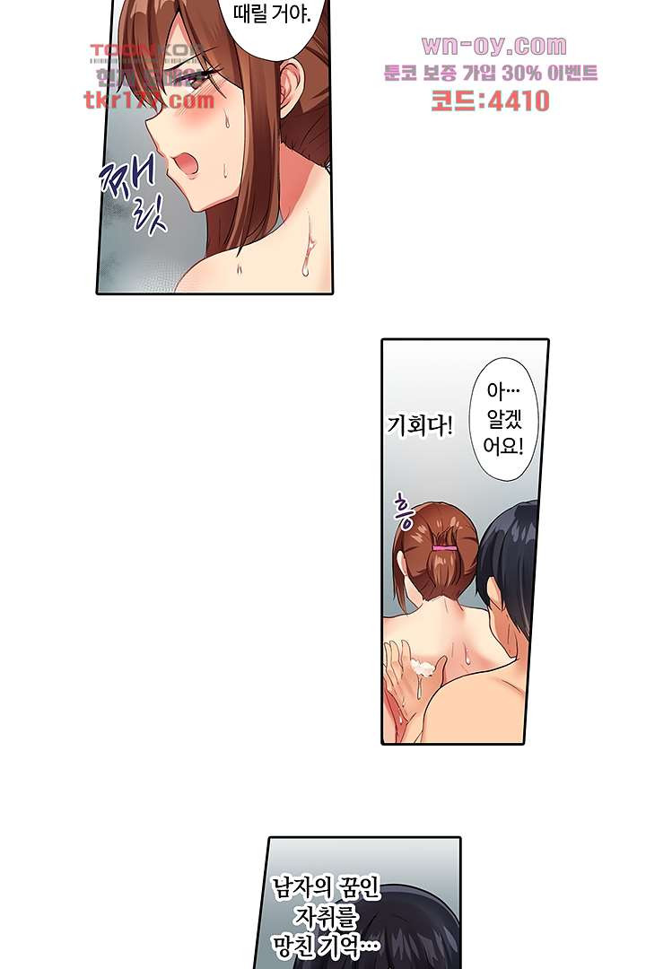 1672532373702mgsdo0hm6go.jpeg