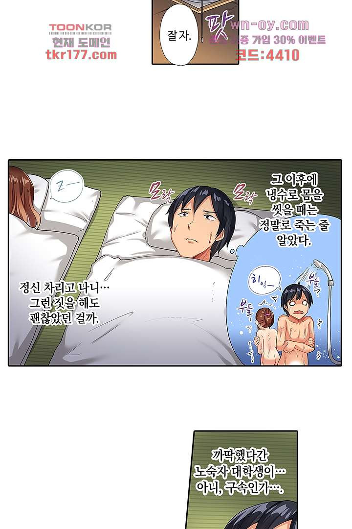 1672532396257542gyx8qkjd.jpeg
