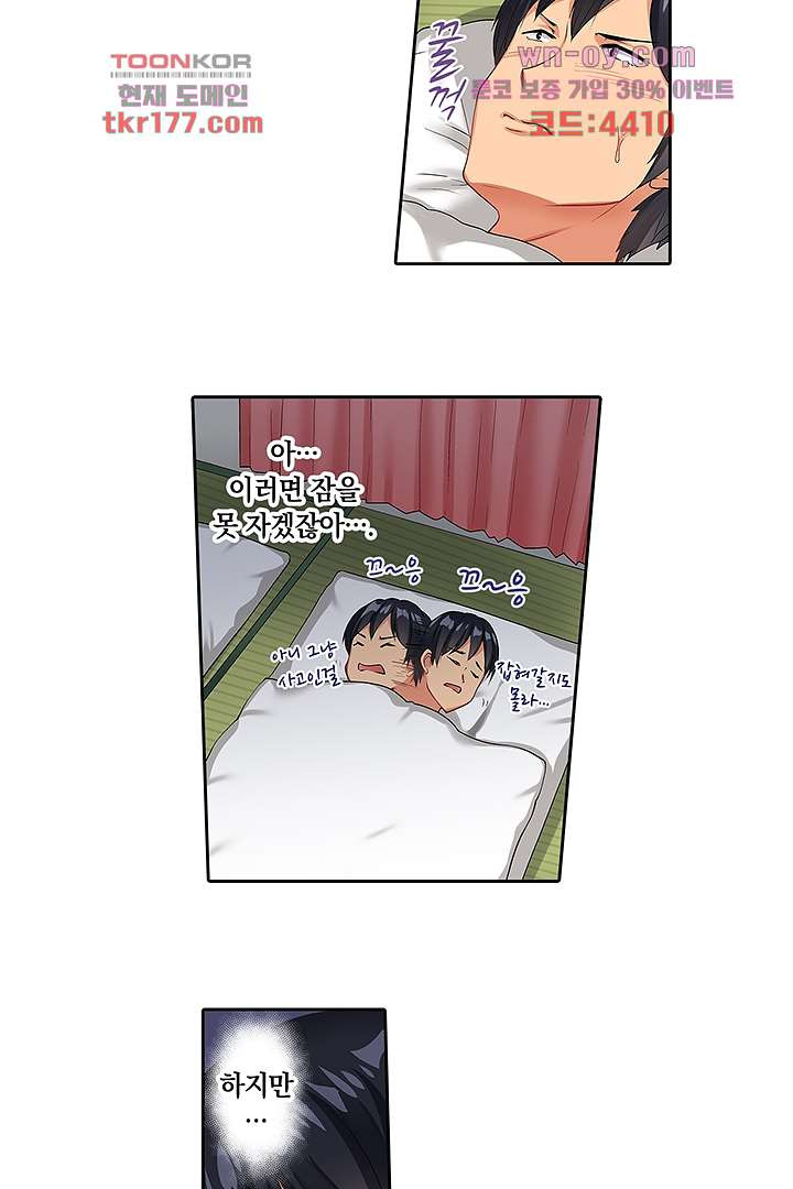 1672532396419yb5f2vvyyua.jpeg