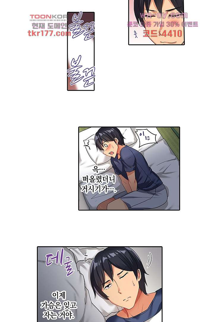 167253239672633k45p81cq3.jpeg
