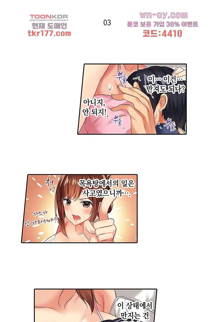 16725324129500ekruus6lko.jpeg