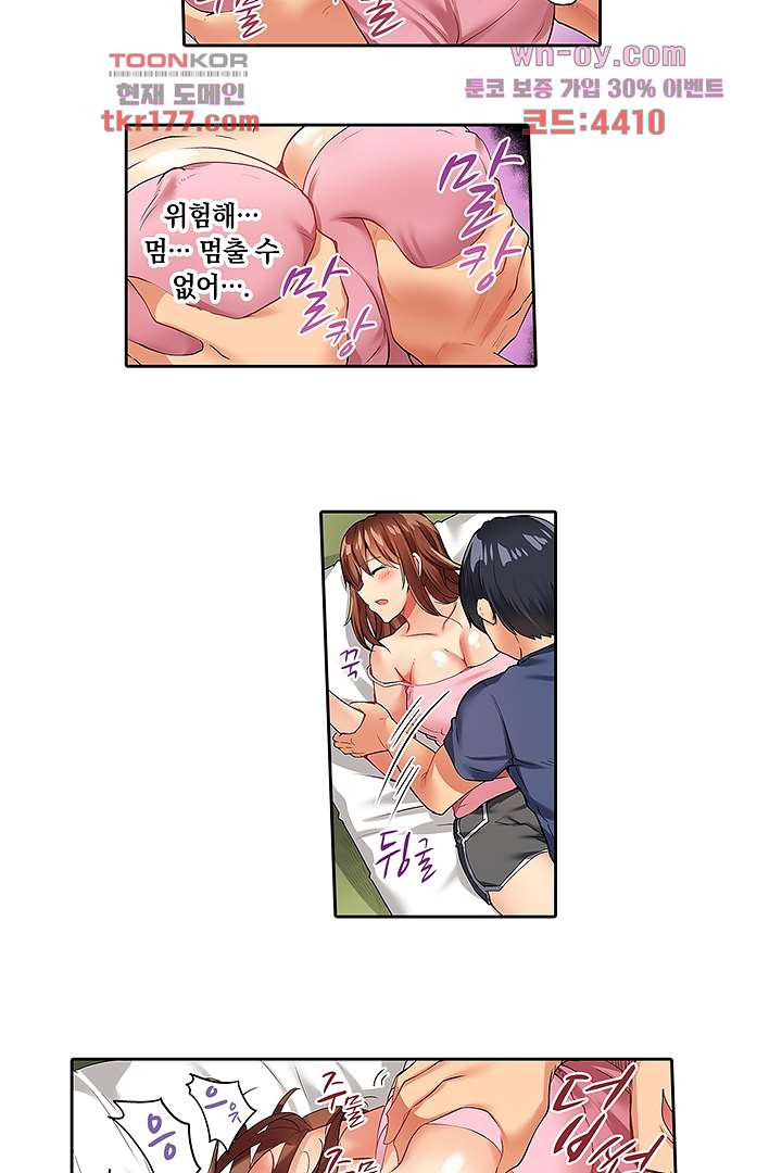 1672532414164qczfac5hx6.jpeg