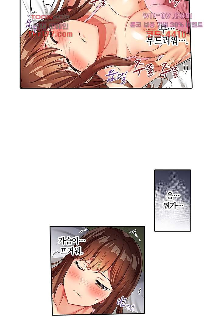 1672532414316kmionbch1lc.jpeg