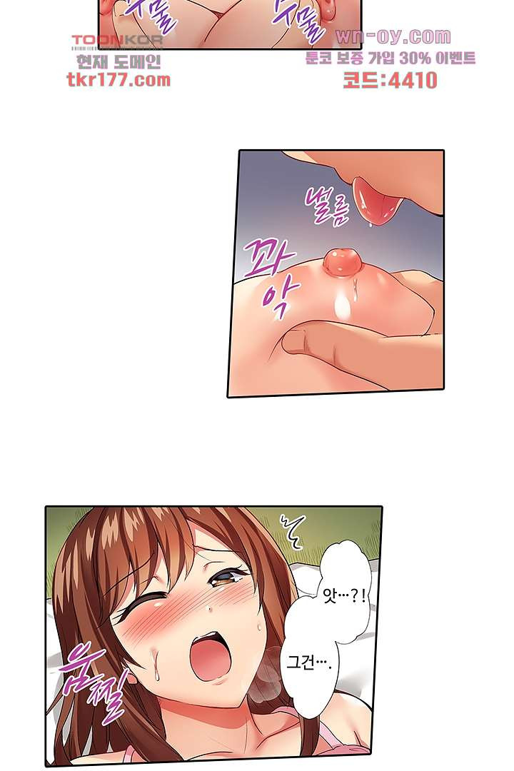 1672532420168ypb2tj56c4.jpeg