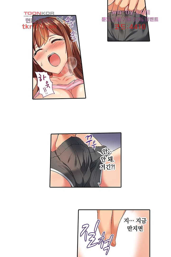 1672532420778m6iexudnups.jpeg