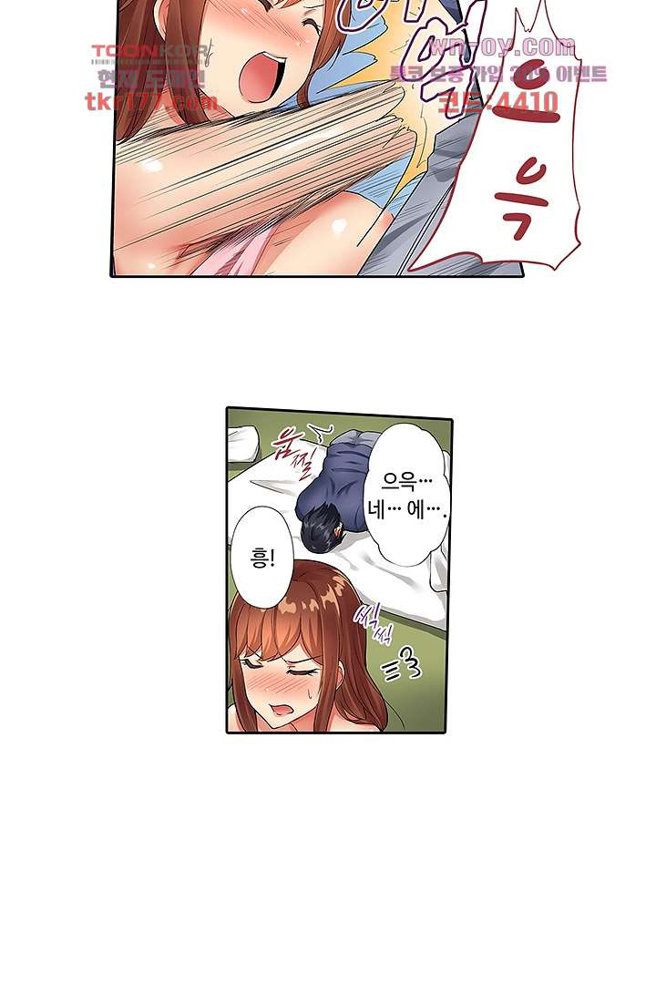 167253242217350harpbbtgh.jpeg