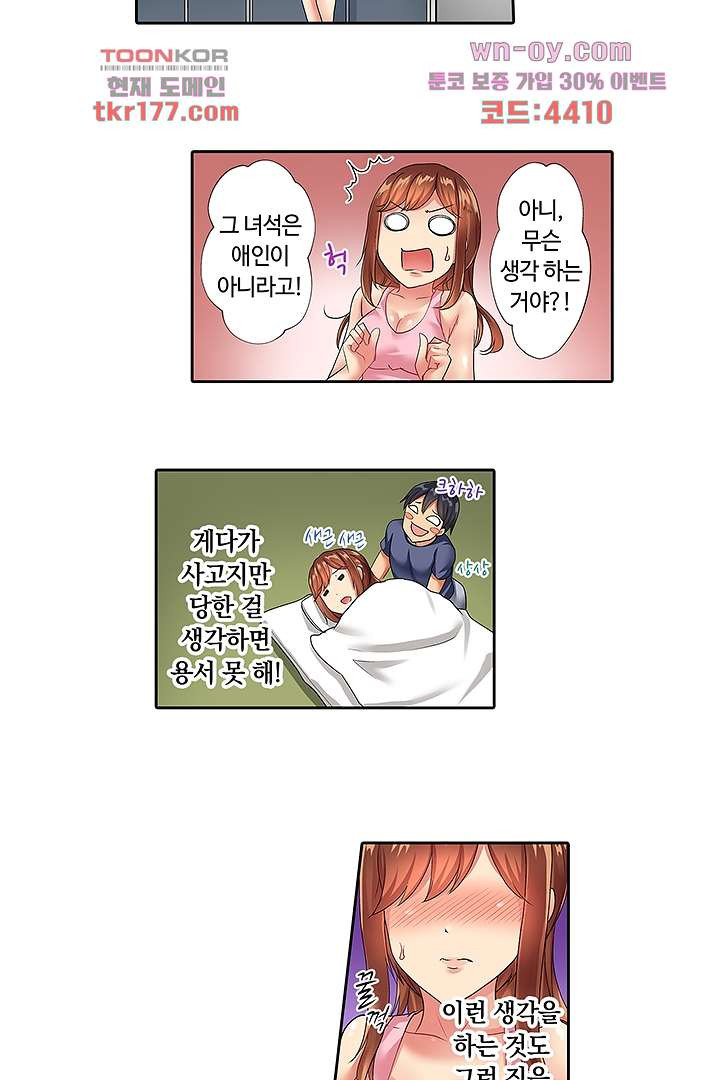 16725324397152ou1fe8f6gm.jpeg