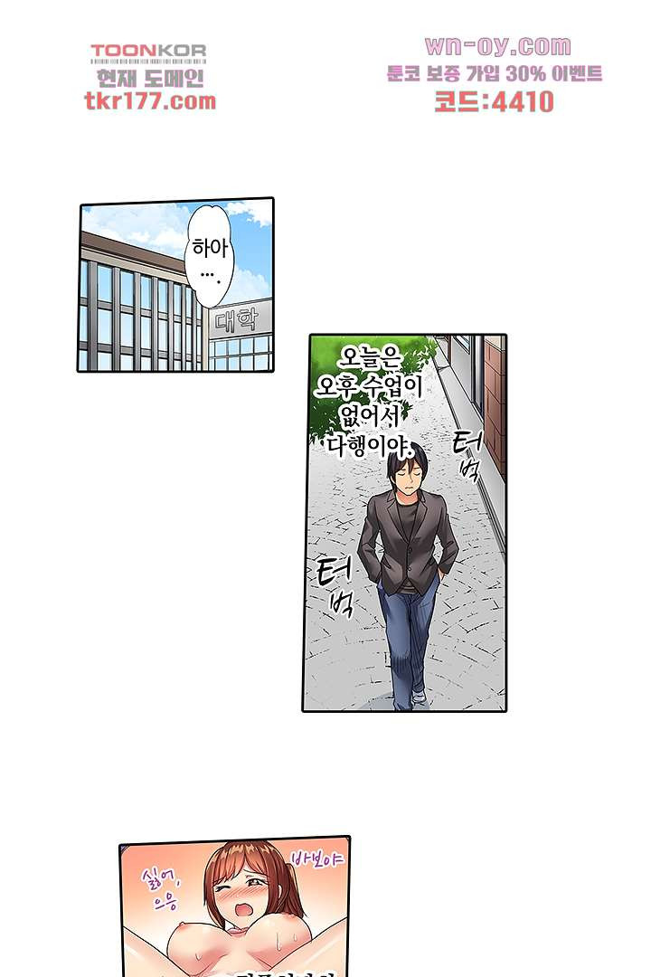1672532440626wlqnqg80zwr.jpeg