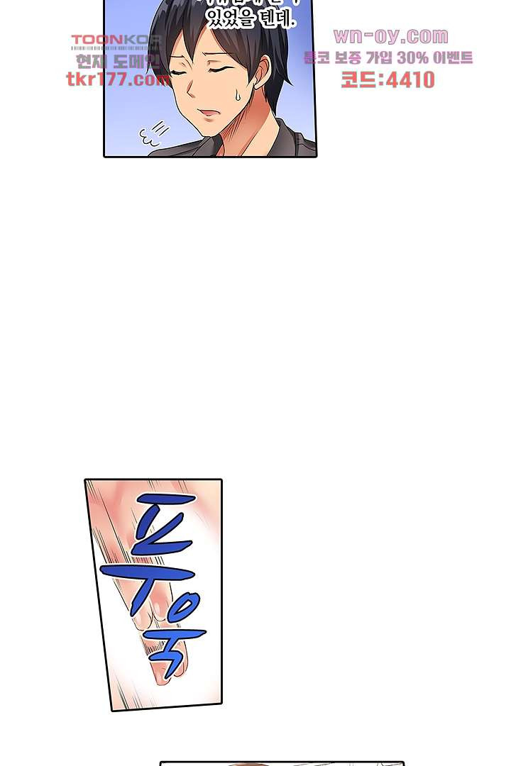 167253244093201eczfi2a8g.jpeg