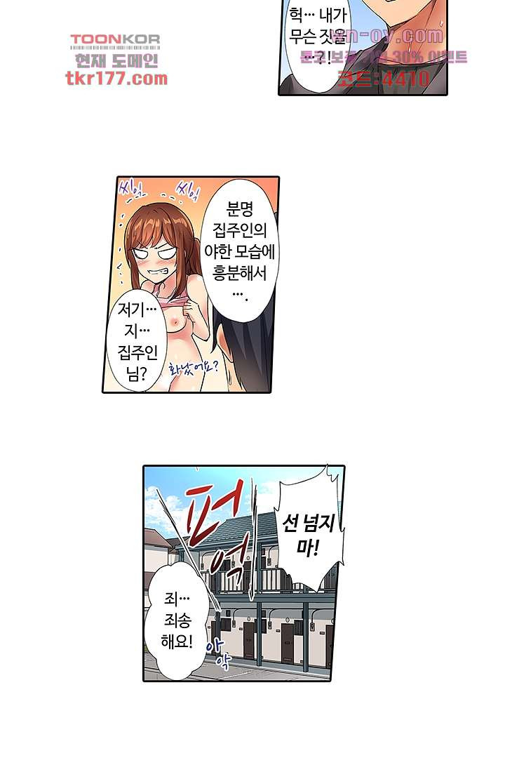 1672532474104hsdc5ehiuv.jpeg