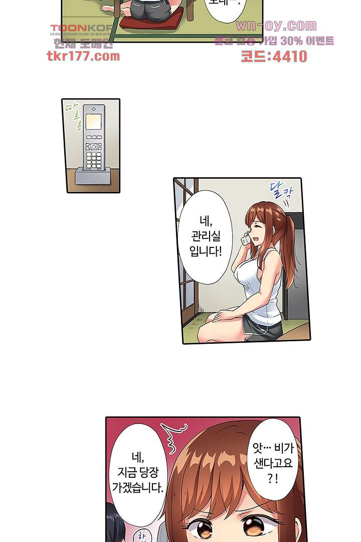 1672532489942upk9icggk7.jpeg