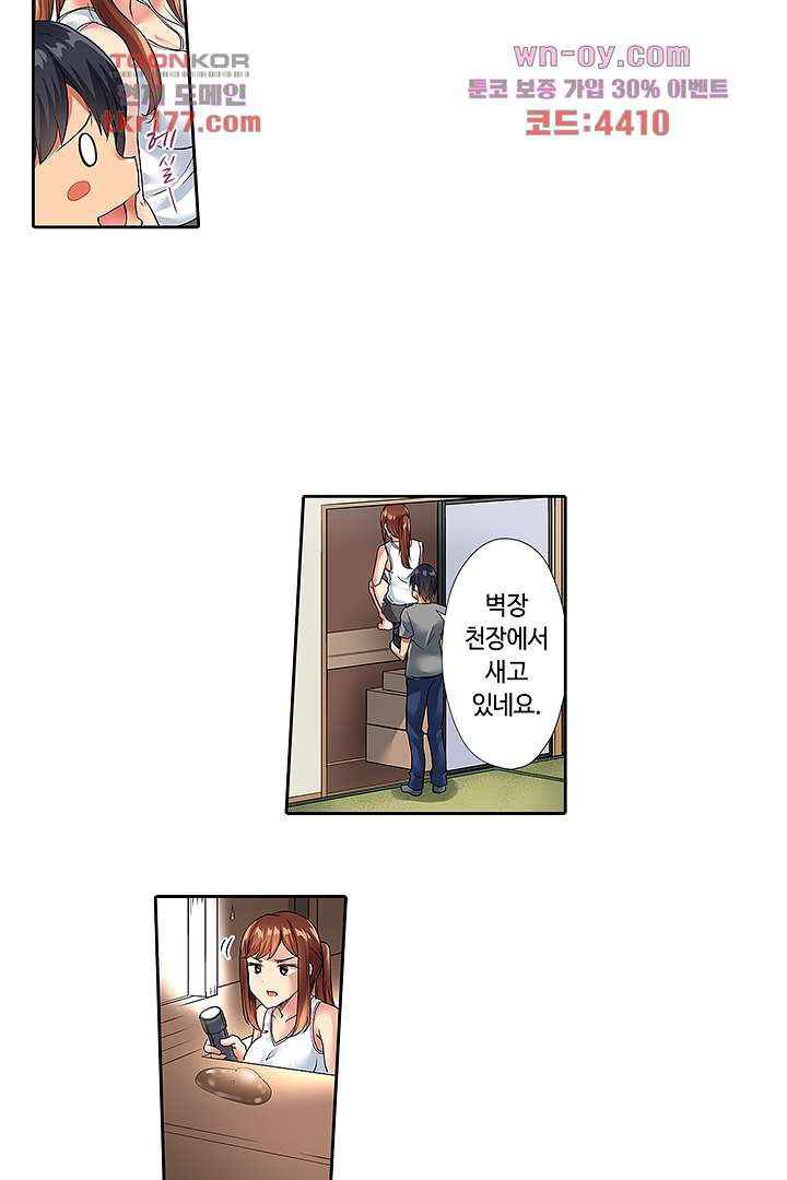 167253249055073jlq6mt54y.jpeg
