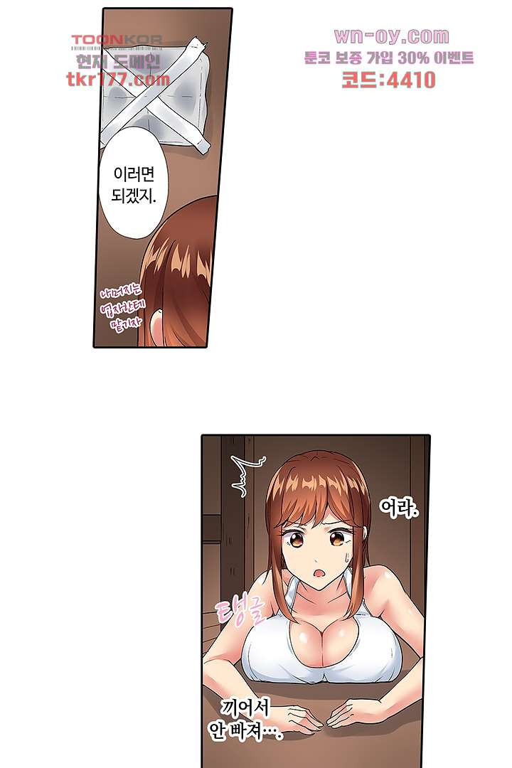 1672532491005lhj8wbv8us7.jpeg