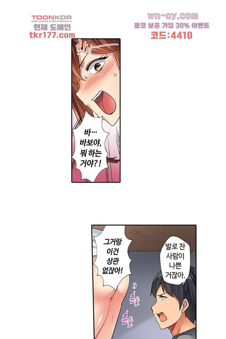 1672532498014leq77gtxud.jpeg