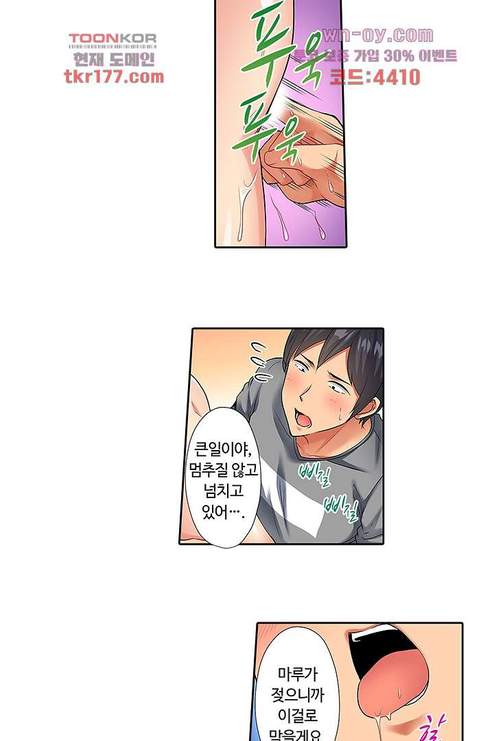 1672532507197q1eyxantpn.jpeg