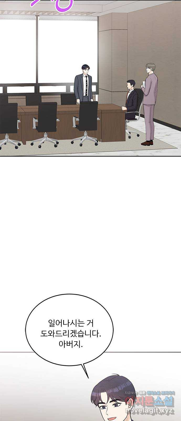 1672540309260cweayzbomrn.jpeg