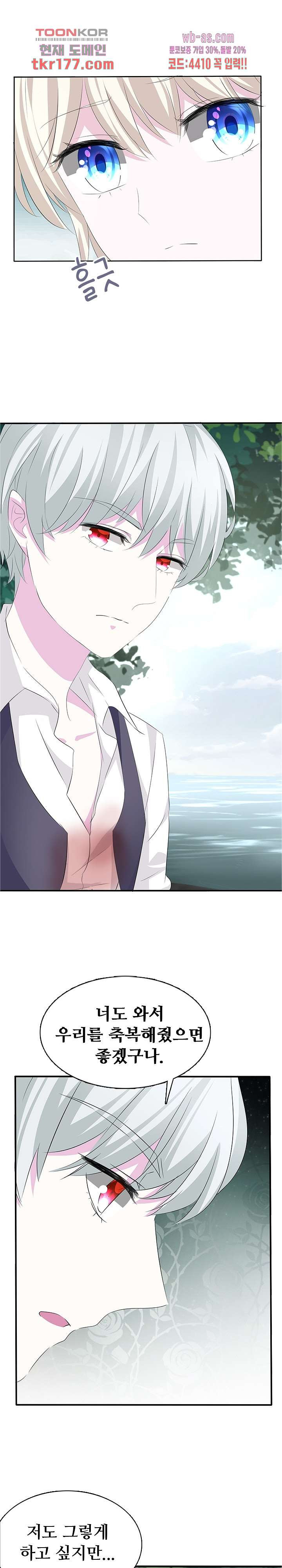 1672532086407l71n4ydsds9.jpeg